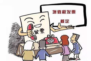 深度解析 小规模纳税人与一般纳税人在劳务服务中的3大区别