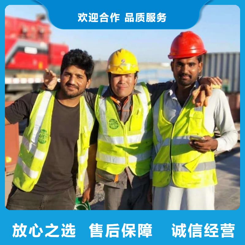 出国打工岗位长期稳定承润